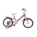 Купити Велосипед  RoyalBaby MARS ALLOY 16", OFFICIAL UA, рожевий у Києві - фото №1